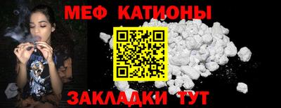 марихуана Обь
