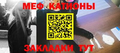 хмурый Новозыбков