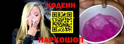 хмурый Новозыбков