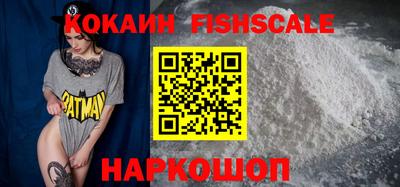 хмурый Новозыбков