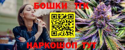 хмурый Новозыбков