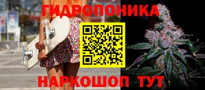 мет Нягань