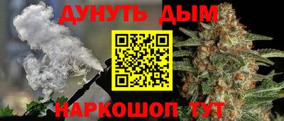 хмурый Новозыбков
