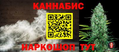 МДМА Новодвинск