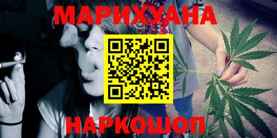 МДМА Новодвинск