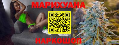 трава Новокубанск