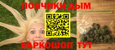 МДМА Новодвинск