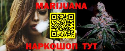 мет Нягань