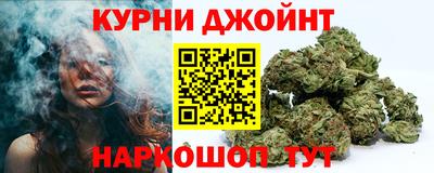 трава Новокубанск