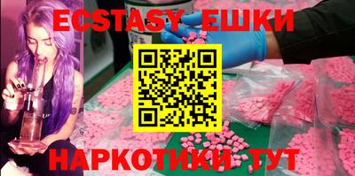 хмурый Новозыбков