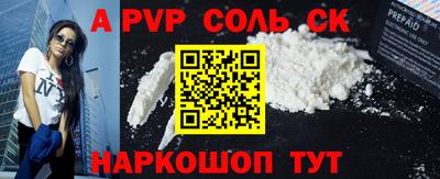 мет Нягань