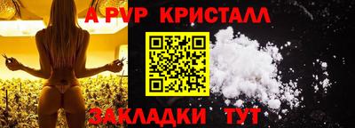 мет Нягань