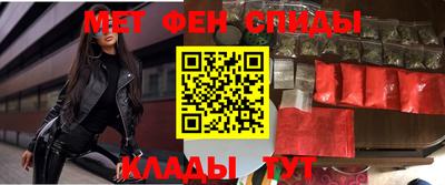 прущие грибы Обнинск