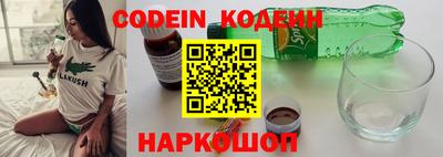 прущие грибы Обнинск