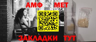 прущие грибы Обнинск