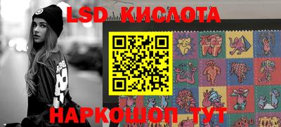 МДМА Новодвинск
