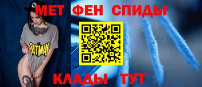 прущие грибы Обнинск
