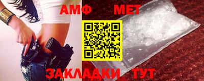 прущие грибы Обнинск