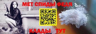 МДМА Новодвинск