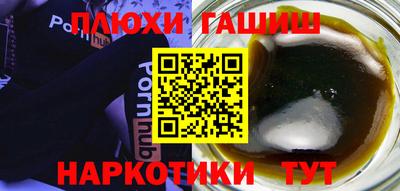 МДМА Новодвинск