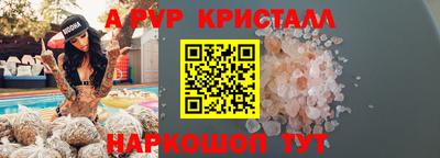 МДМА Новодвинск