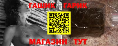 трава Новокубанск