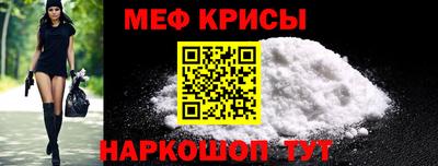 мет Нягань
