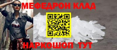 марихуана Обь