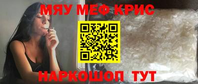 хмурый Новозыбков