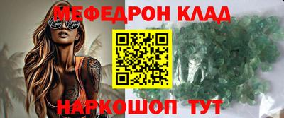 хмурый Новозыбков