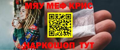 хмурый Новозыбков